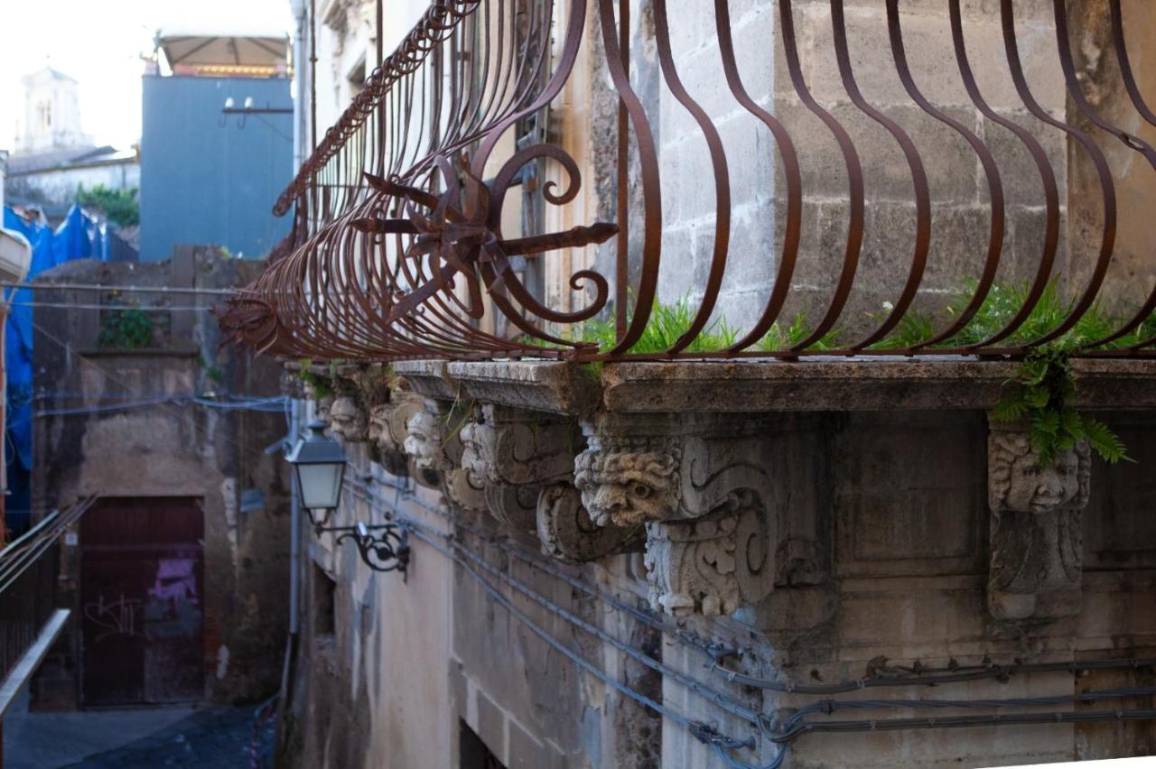 Casapaola B&B Rooms Acireale Dış mekan fotoğraf
